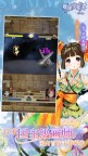 Screenshot 2: Helix Saga | Simplified Chinese