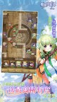 Screenshot 4: Helix Saga | Simplified Chinese