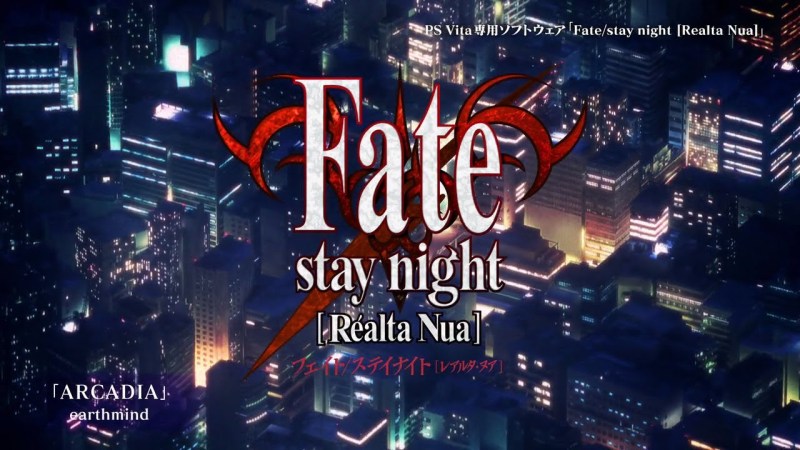 Fate/stay night - Old Games Download