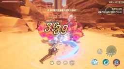 Screenshot 2: Seven Knights Revolution