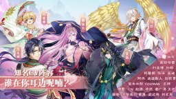Screenshot 5: 半世界之旅 | 簡中版