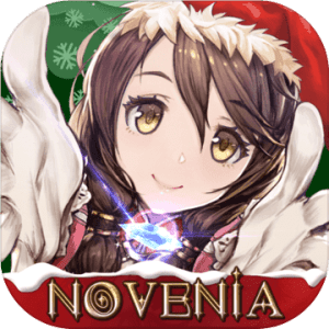 Novenia | Simplified Chinese