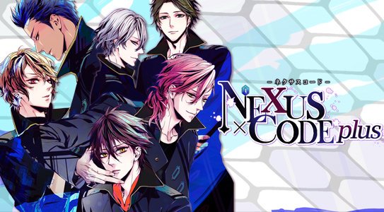 NEXUS CODE Plus - Games