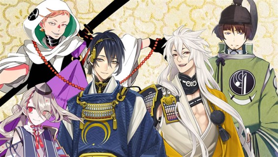 Touken Ranbu ONLINE | Simplified Chinese