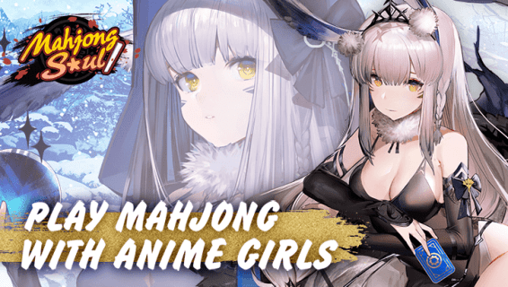 Mahjong Soul | English