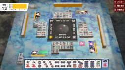 Screenshot 5: Touhou Gensou Mahjong