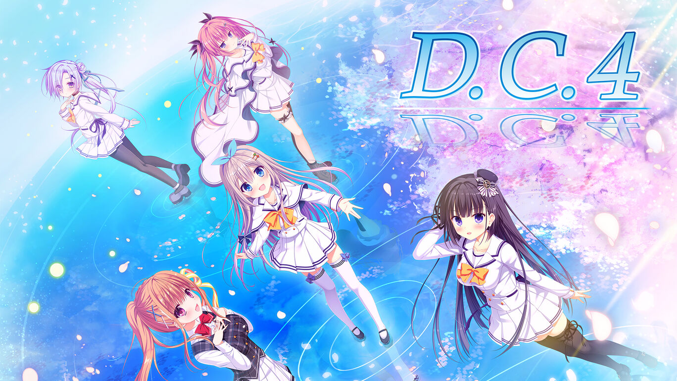 お取り置き　桜島未完　D.C. ～ダ・カーポ～　CIRCUS　　カ お取り置き 桜島未完様専用 D.C. ～ダ・カーポ～ CIRCUS カ