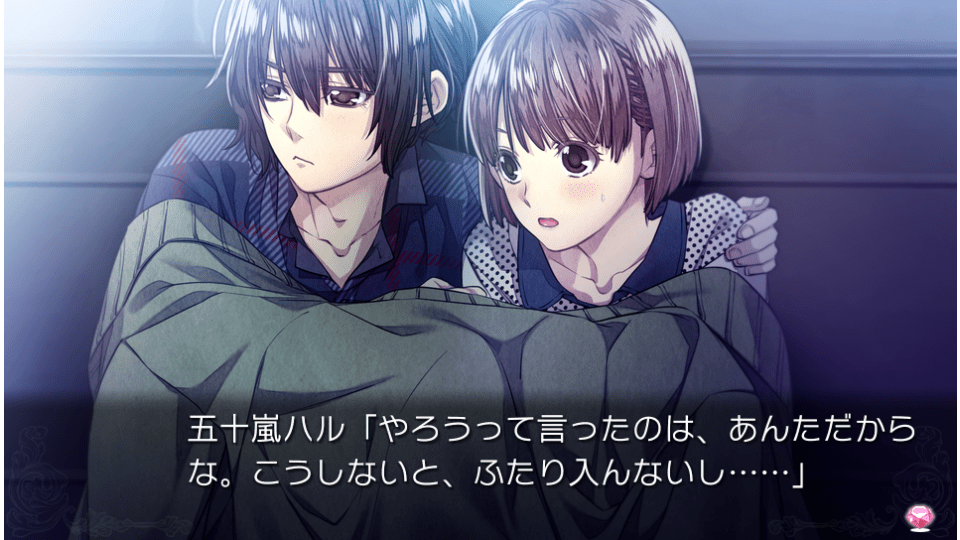 絶対階級学園　乙女ゲーム 石ころ扱いされるも傲慢に振る舞うも全ては階級次第―PC向け乙女