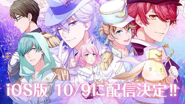 幻想マネージュ Amazon.co.jp: 幻想マネージュ - Switch : ゲーム