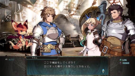 Granblue Fantasy APK Download for Android Free