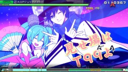 Screenshot 9: Hatsune Miku: Project DIVA MEGA39’s