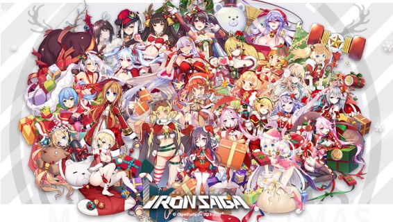 Iron Saga | อังกฤษ