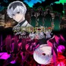 Icon: 東京喰種トーキョーグール：re【CALL to EXIST】