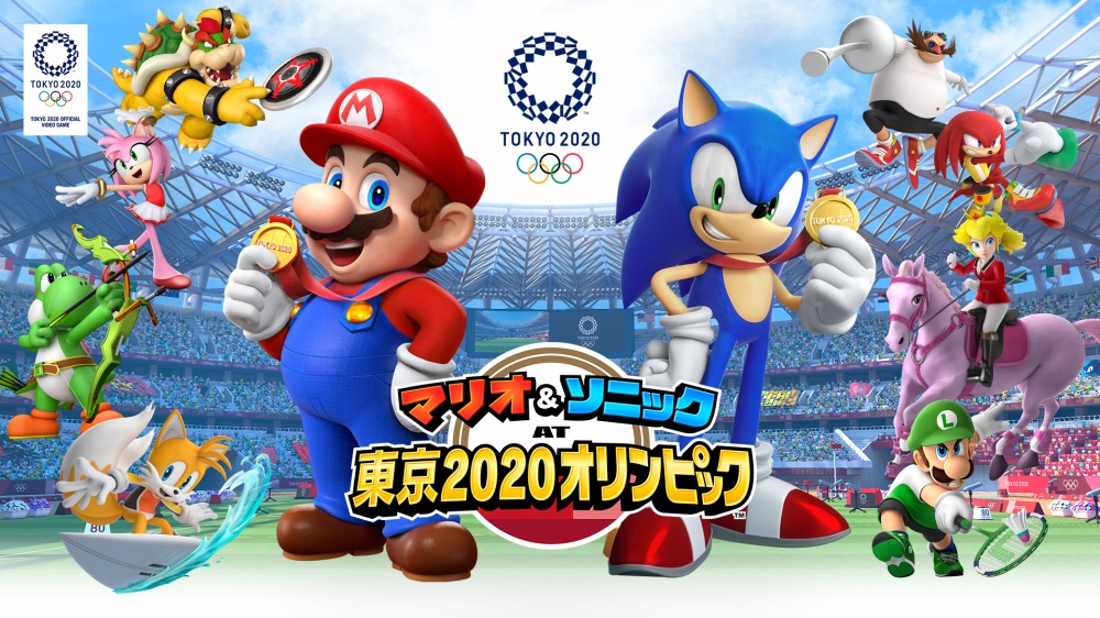 Sonic at the Olympic Games: Tokyo 2020 para Android - Baixe o APK