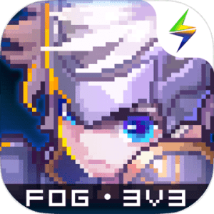 Force of Guardians