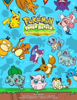 A free online battle game `` Pokemon Tower Battle '' just by