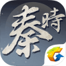 Icon: 騰訊秦時明月手遊