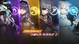 Screenshot 5: 通感紀元 | 簡中版