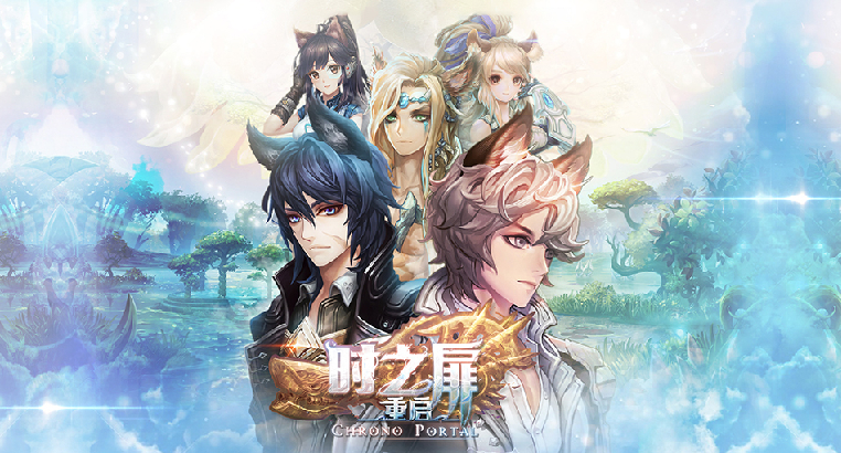 Chrono Fantasia | Simplified Chinese