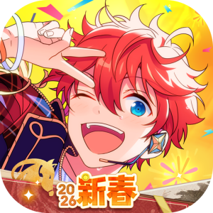 偶像夢幻祭2 | 簡中版