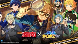 Screenshot 1: Ensemble Stars!! Music | Simplified Chinese