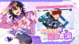 Screenshot 3: Ensemble Stars!! Music | Simplified Chinese