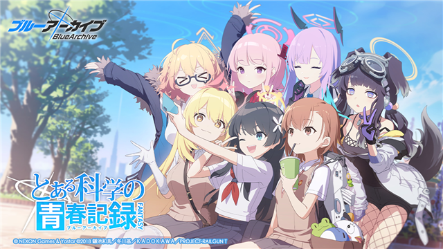 Download do APK de Anime Japanese Girl Life Games para Android