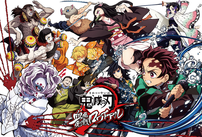 Tanjiro Nezuko Zenitsu Fightin APK for Android Download