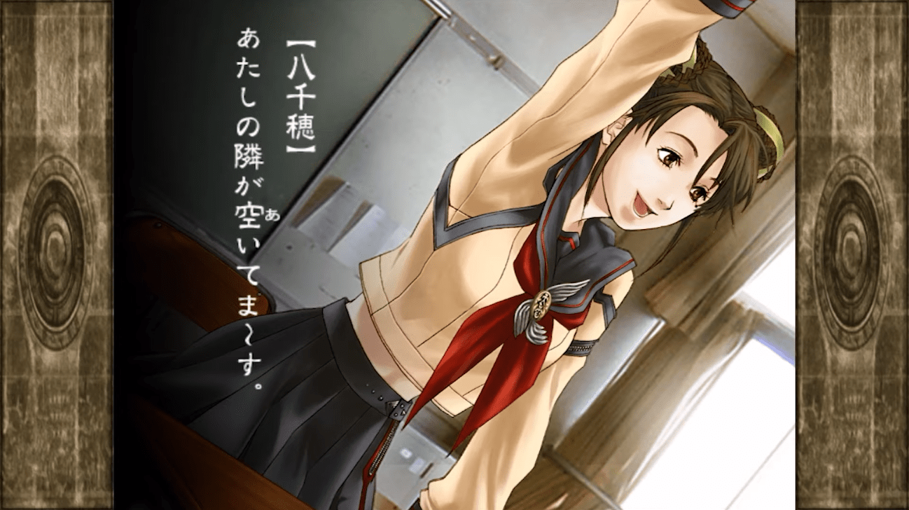 【✨九龍妖魔學園記 ORIGIN OF ADVENTURE 蘇える秘宝版✨】 九龍妖魔學園紀 ORIGIN OF ADVENTURE
