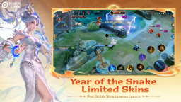 Screenshot 4: Honor of Kings