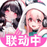 Icon: 交錯戰線 | 簡中版