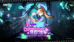 Screenshot 1: 交错战线 | 简中版