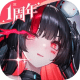 交错战线 | 简中版