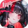 交错战线 | 简中版