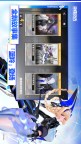 Screenshot 3: 交錯戰線 | 簡中版