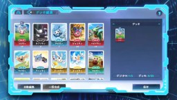 Screenshot 4: DIGIMON ALYSION