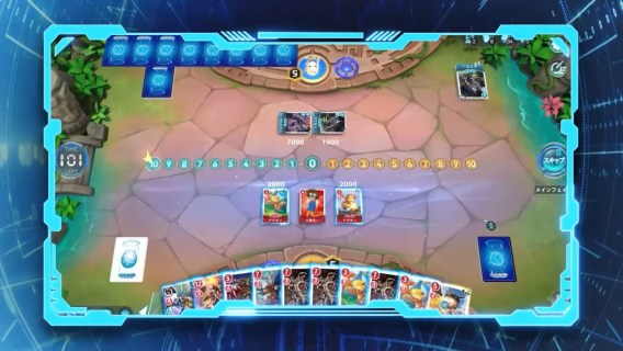 digimon trading card game download Digimon Digital Card Battle : Amazon.co.uk: PC & Video Games main image 1