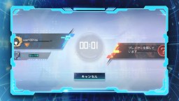 Screenshot 5: DIGIMON ALYSION