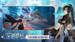 Screenshot 4: 塵白禁域 | 簡中版