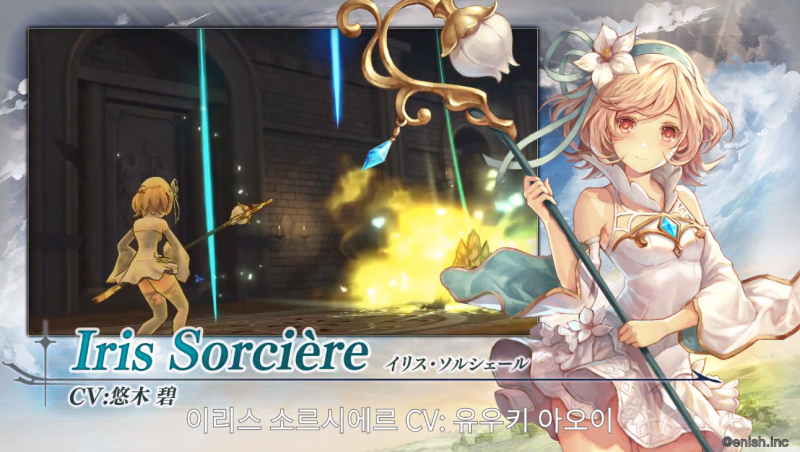 De Lithe 忘却の真王と盟約の天使 韓国語版 ゲームストア
