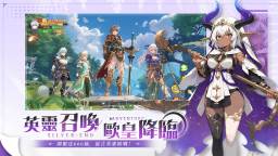 Screenshot 3: 銀白終焉紀