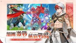 Screenshot 1: 銀白終焉紀