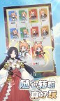 Screenshot 7: 杖劍傳說 | 簡中版