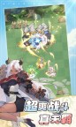 Screenshot 4: 杖劍傳說 | 簡中版