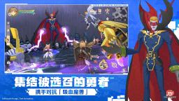 Screenshot 5: 森之國度