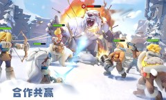 Screenshot 4: 寒霜啟示錄 | 簡中版