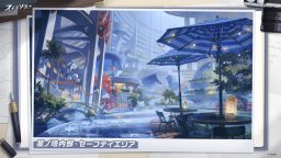 Screenshot 6: 星塔旅人 | 日文版