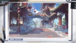 Screenshot 4: 星塔旅人 | 日文版