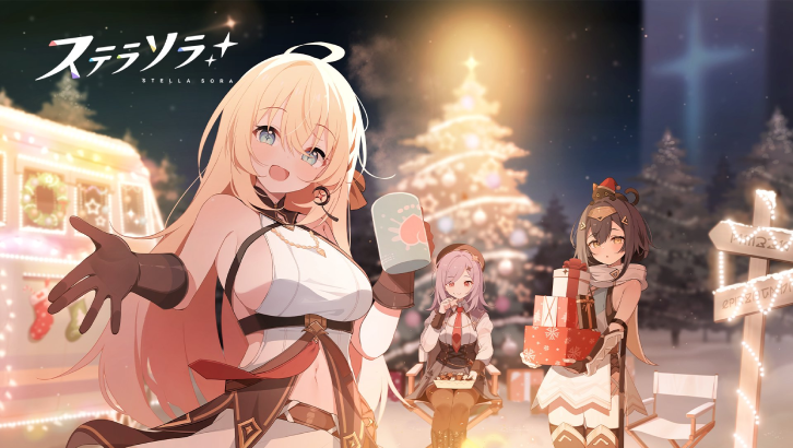 星塔旅人 | 日文版