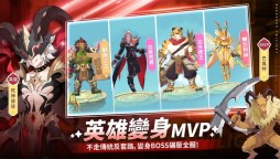 Screenshot 1: RO仙境傳說：曙光